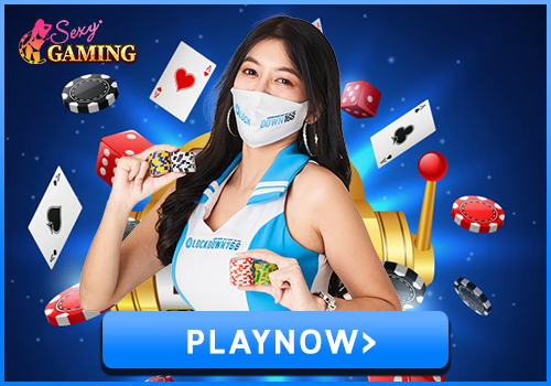 บาคาร่า AE CASINO