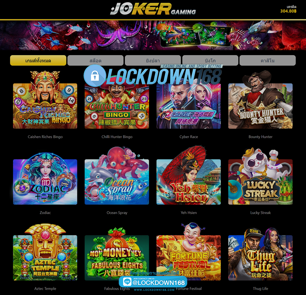 slot joker gaming